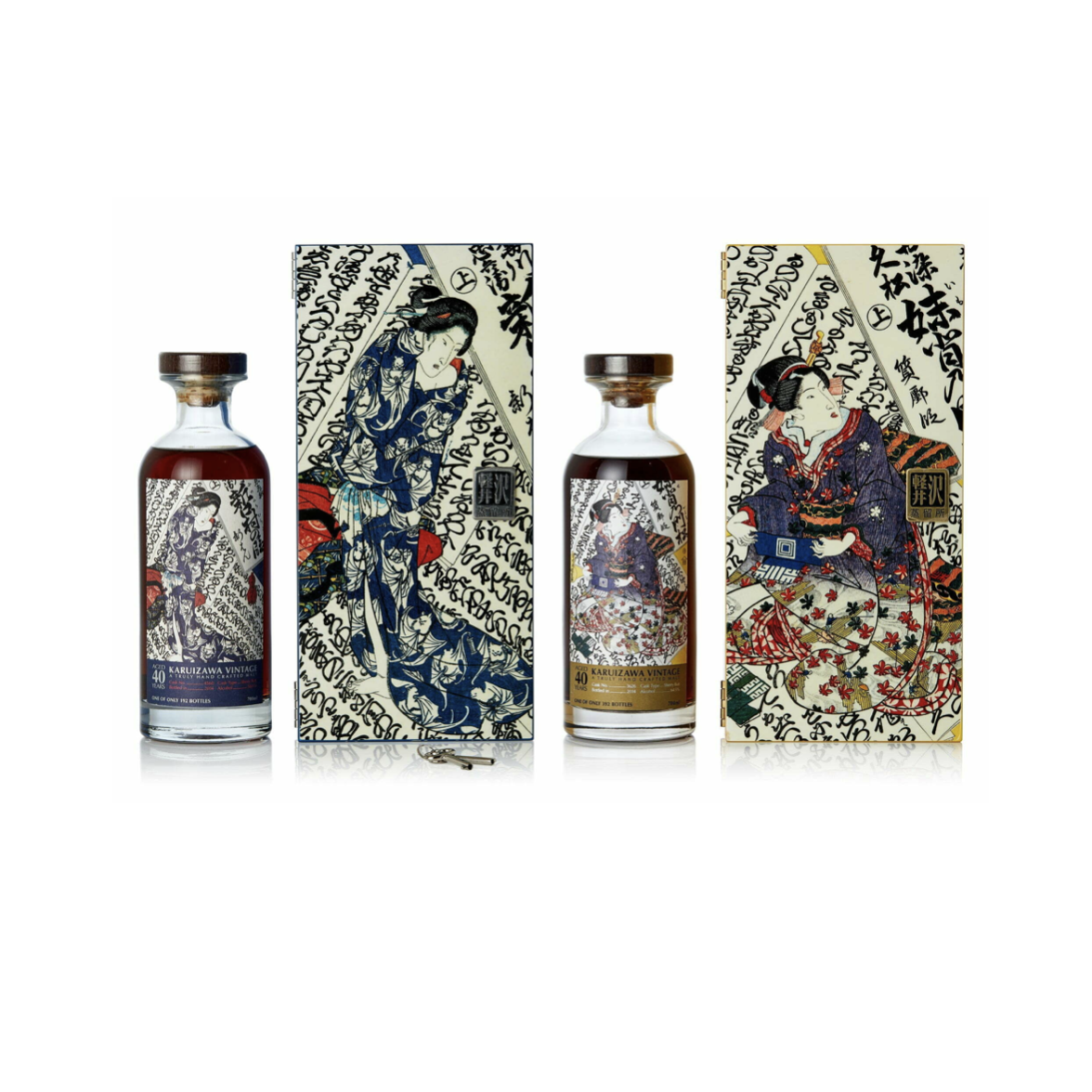 輕井澤 藍色藝妓 & 金色藝妓 40年 套裝 (700ML X 2)