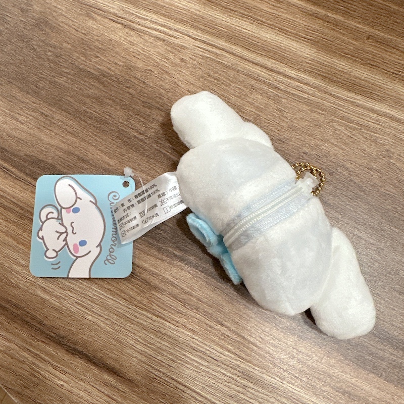 《03071》大耳狗款飲料提袋吊飾