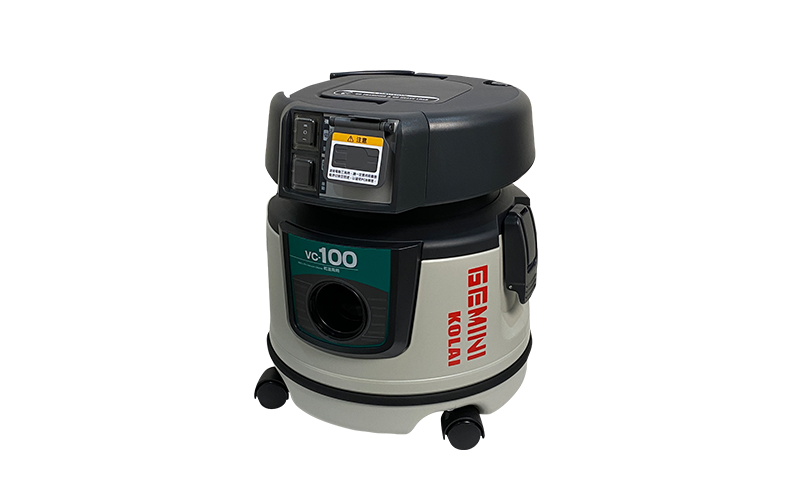 KOLAI吸塵器 2.3加侖 VC-100