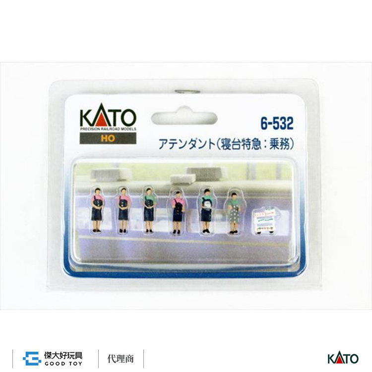KATO 6-532 (HO) 人偶 寢台特急乘務員 (6入)