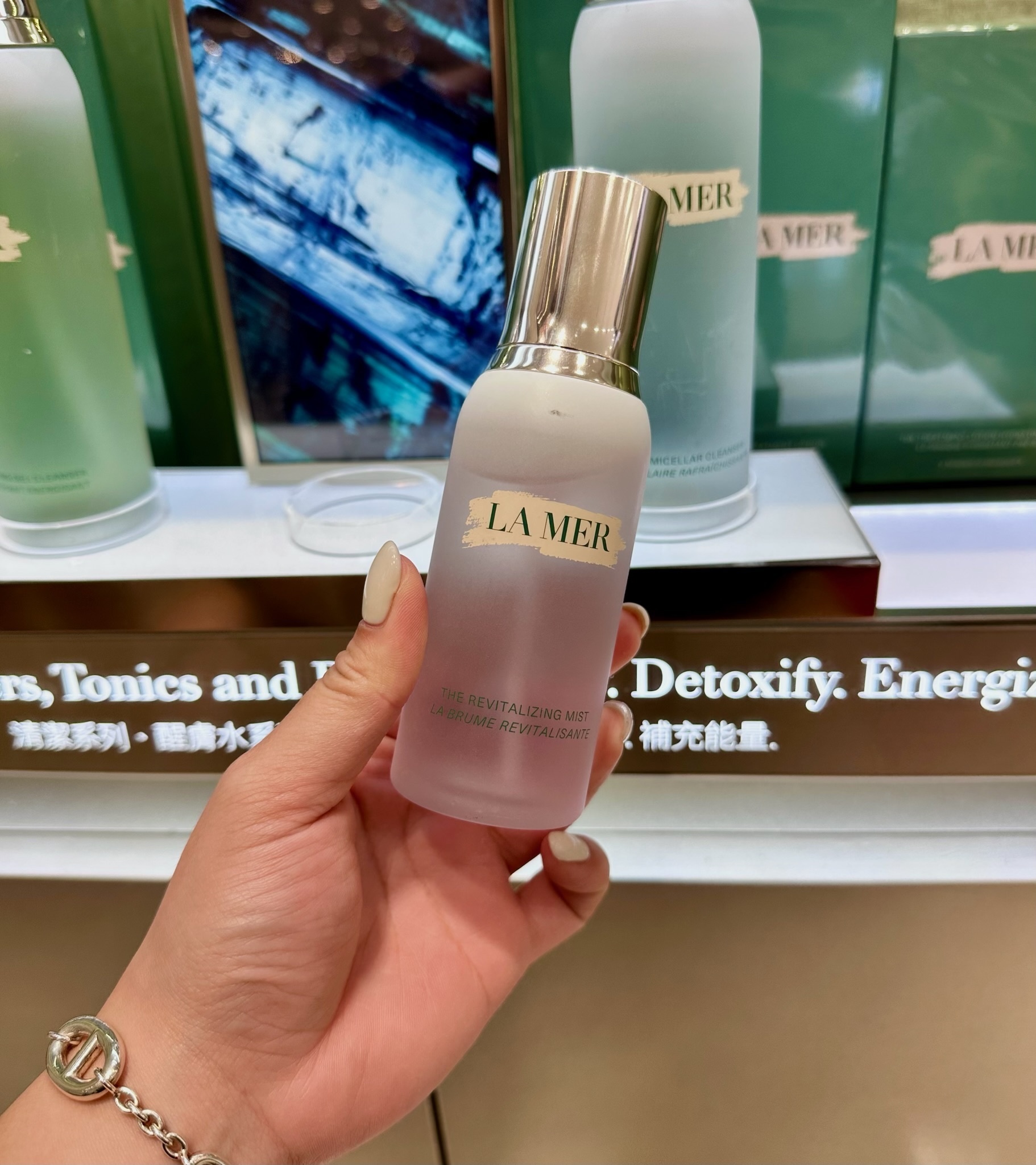 【LA MER】The Revitalizing Mist 活膚舒緩噴霧 100ml