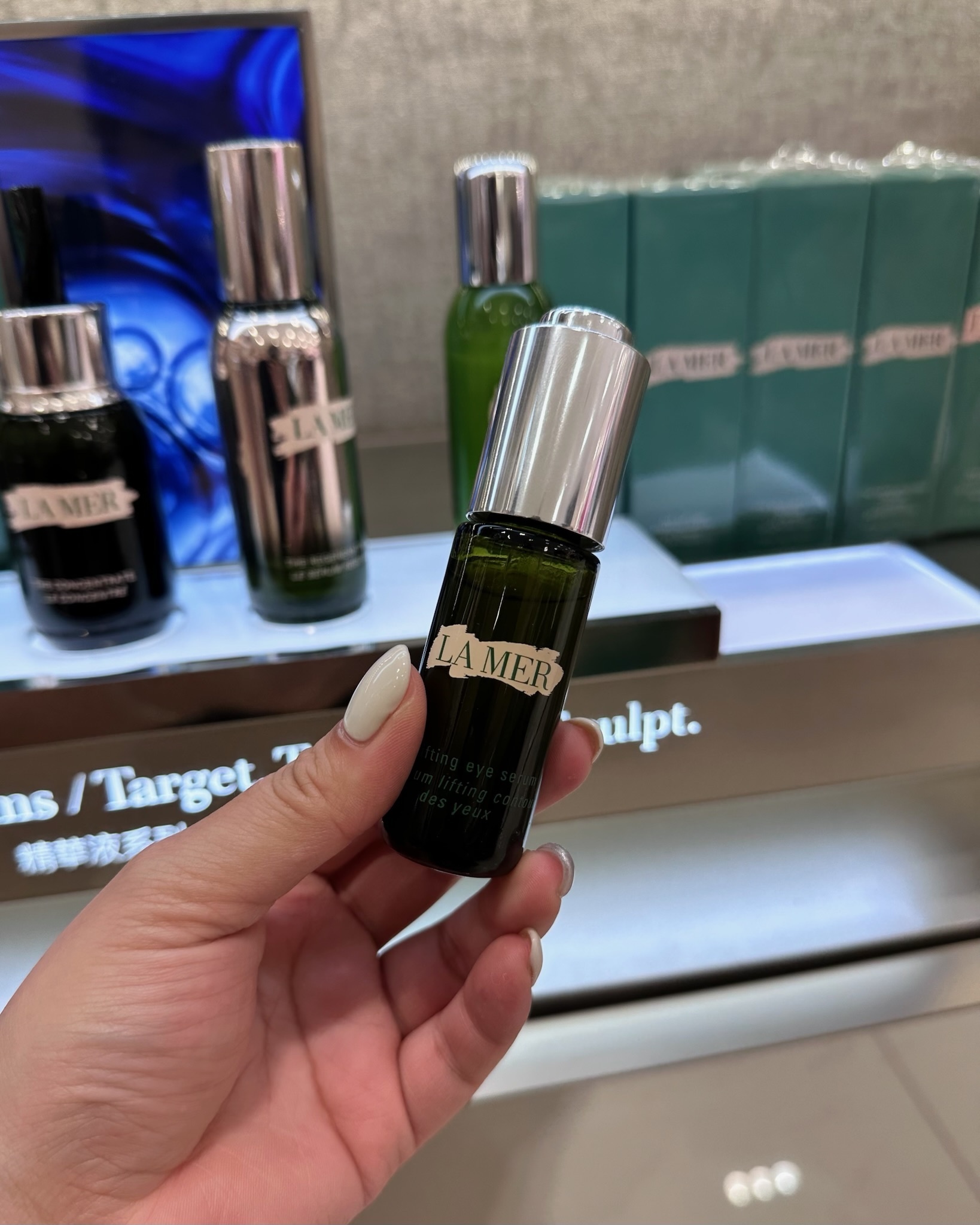 【LA MER】The Lifting Eye Serum 妍塑緊緻眼部精華 15ml