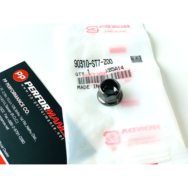 HONDA 原廠 排檔頭固定螺絲