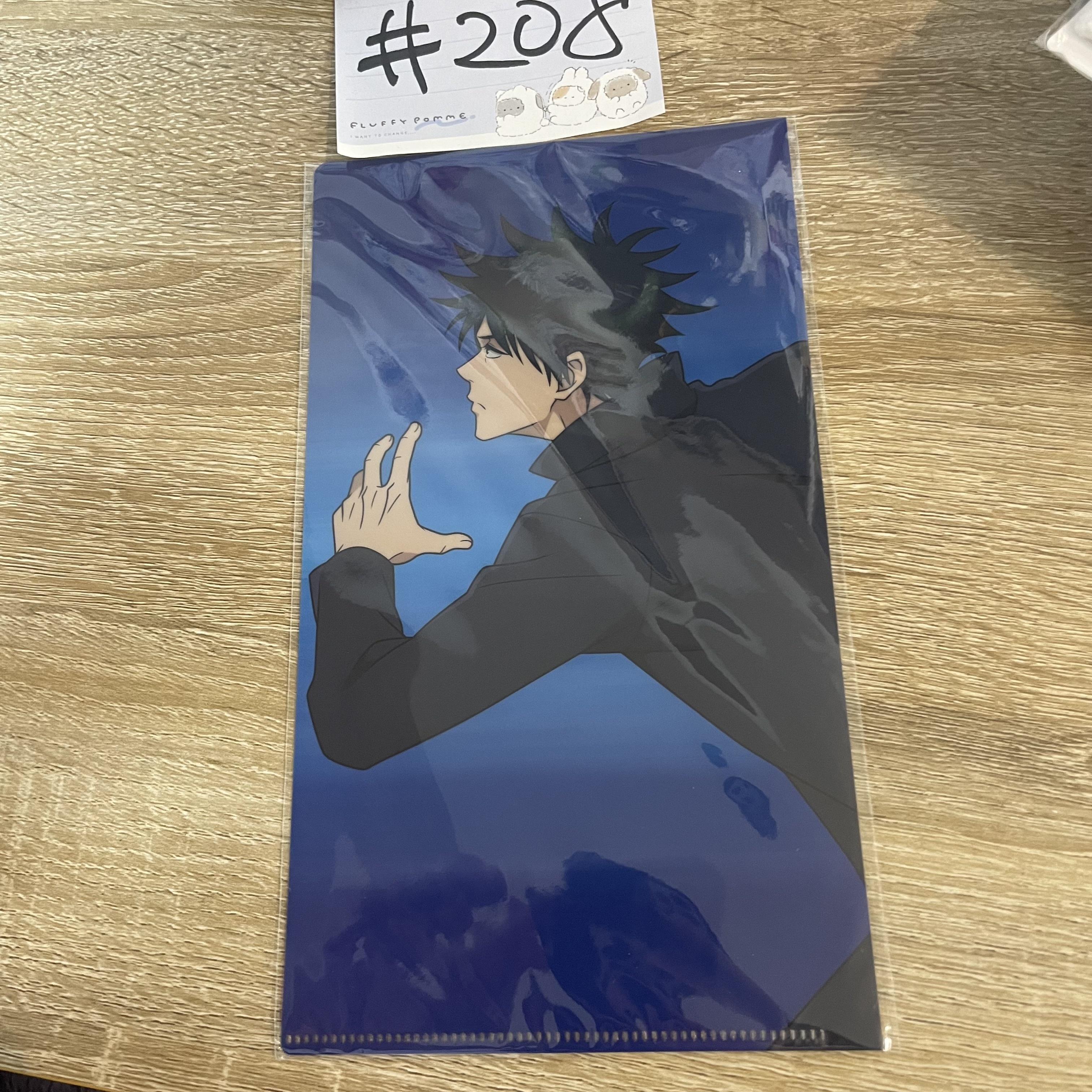 咒術迴戰 惠 MINI FILE#208