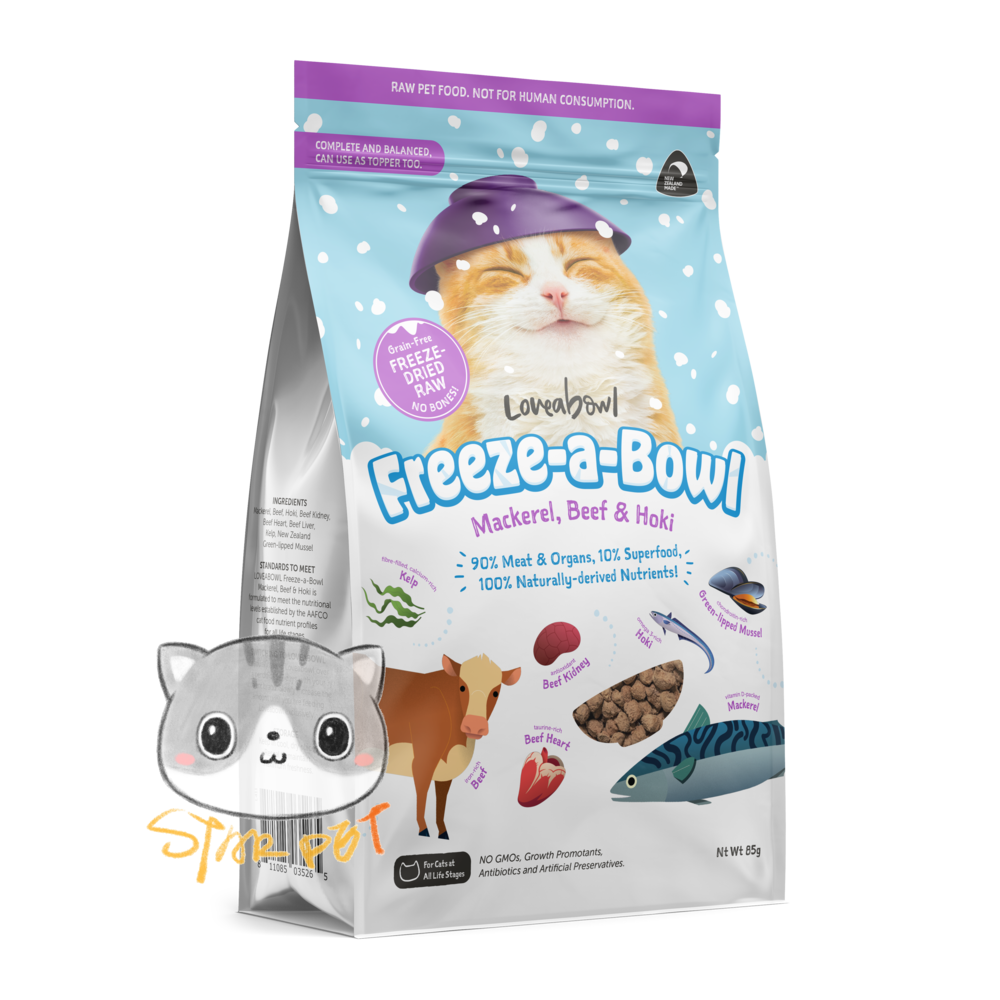 Loveabowl Mackerel Beef Hoki Freeze Dried Raw Cat Recipe 85g