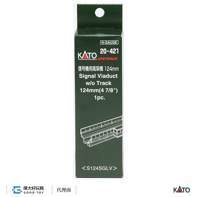 KATO 20-421 信號機用高架橋 124mm (1入) (無附軌道) < S124SGLV > 