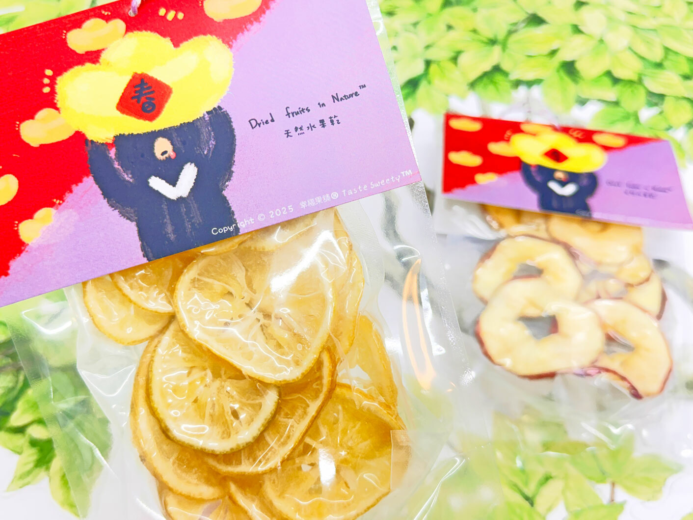 元寶熊水果乾獨享包