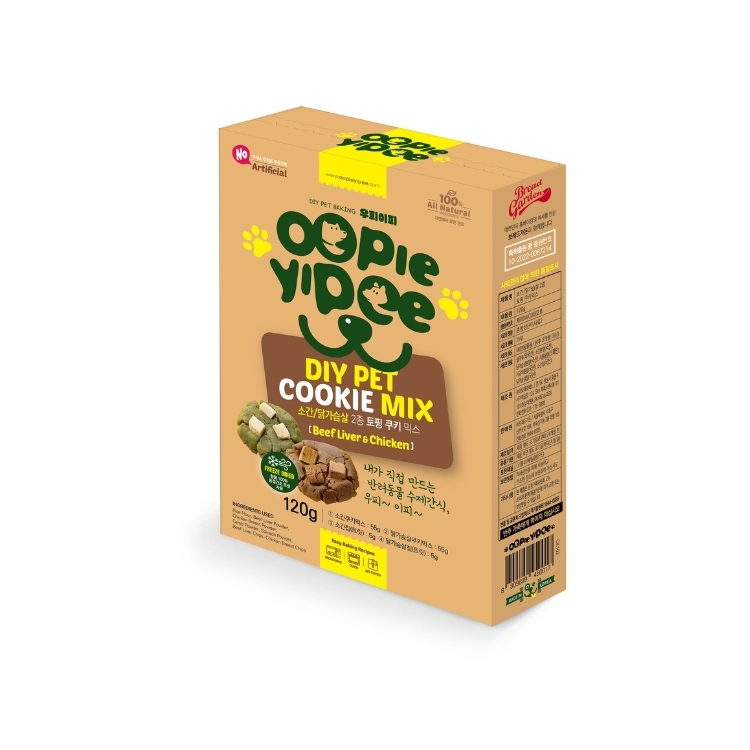 Oopie Yipee DIY Pet Cookie Mix
