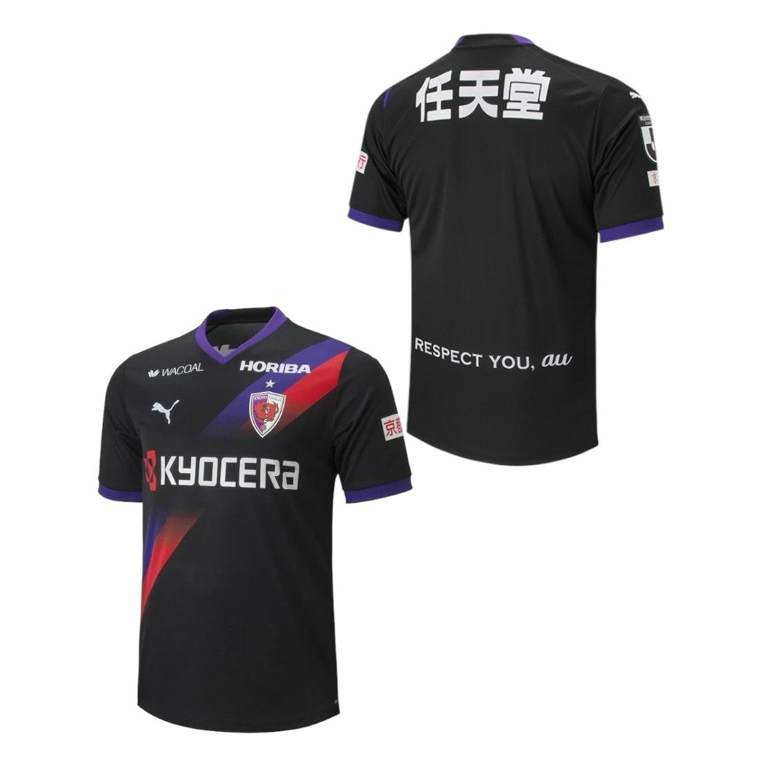 [球衣連印字] 2023 京都不死鳥 限定版球衣