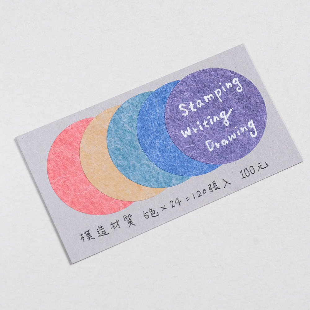 SIMULATION COLOURED DOT STICKERS Ｍ 3.5cm/oneoverone studio/TAIWAN