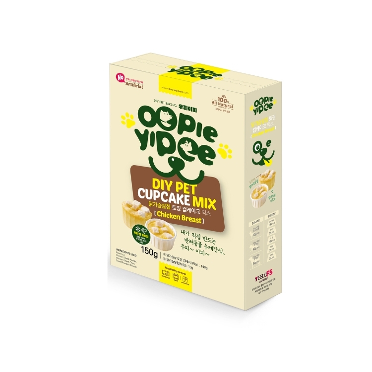 Oopie Yipee DIY Pet Cupcake Mix