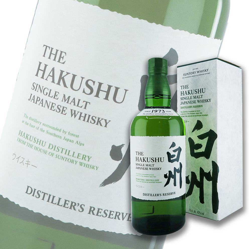白州Hakushu 日本單一麥芽威士忌700ml 禮盒裝| 酒蛙Sakewa | 日本酒專門店