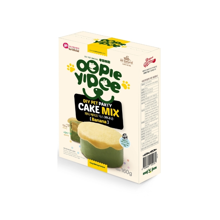 Oopie Yipee DIY Pet Party Cake Mix