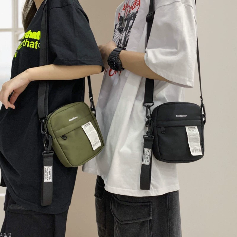 Piccoloo│標籤側背小包