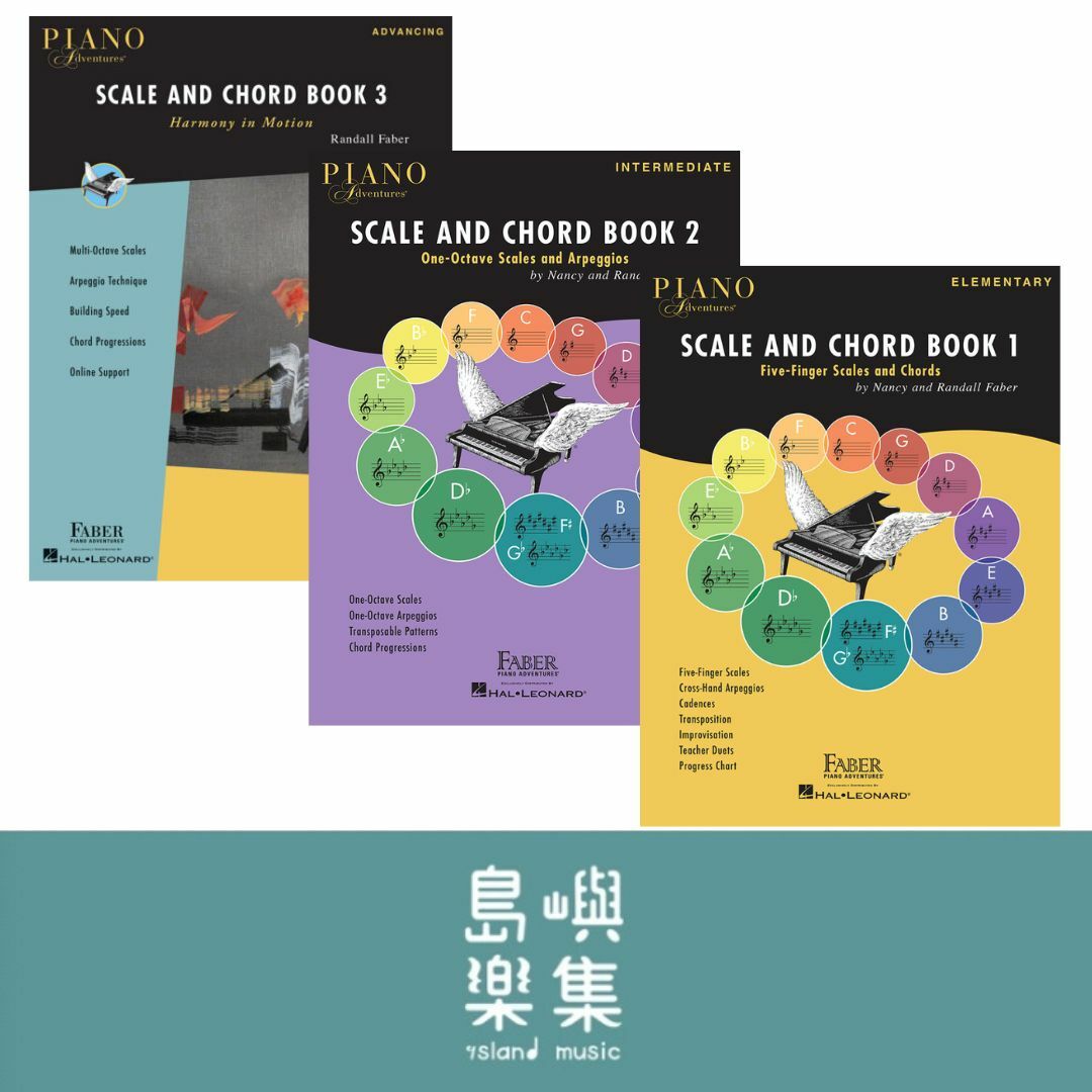 Piano Adventures Scale and Chord 套組