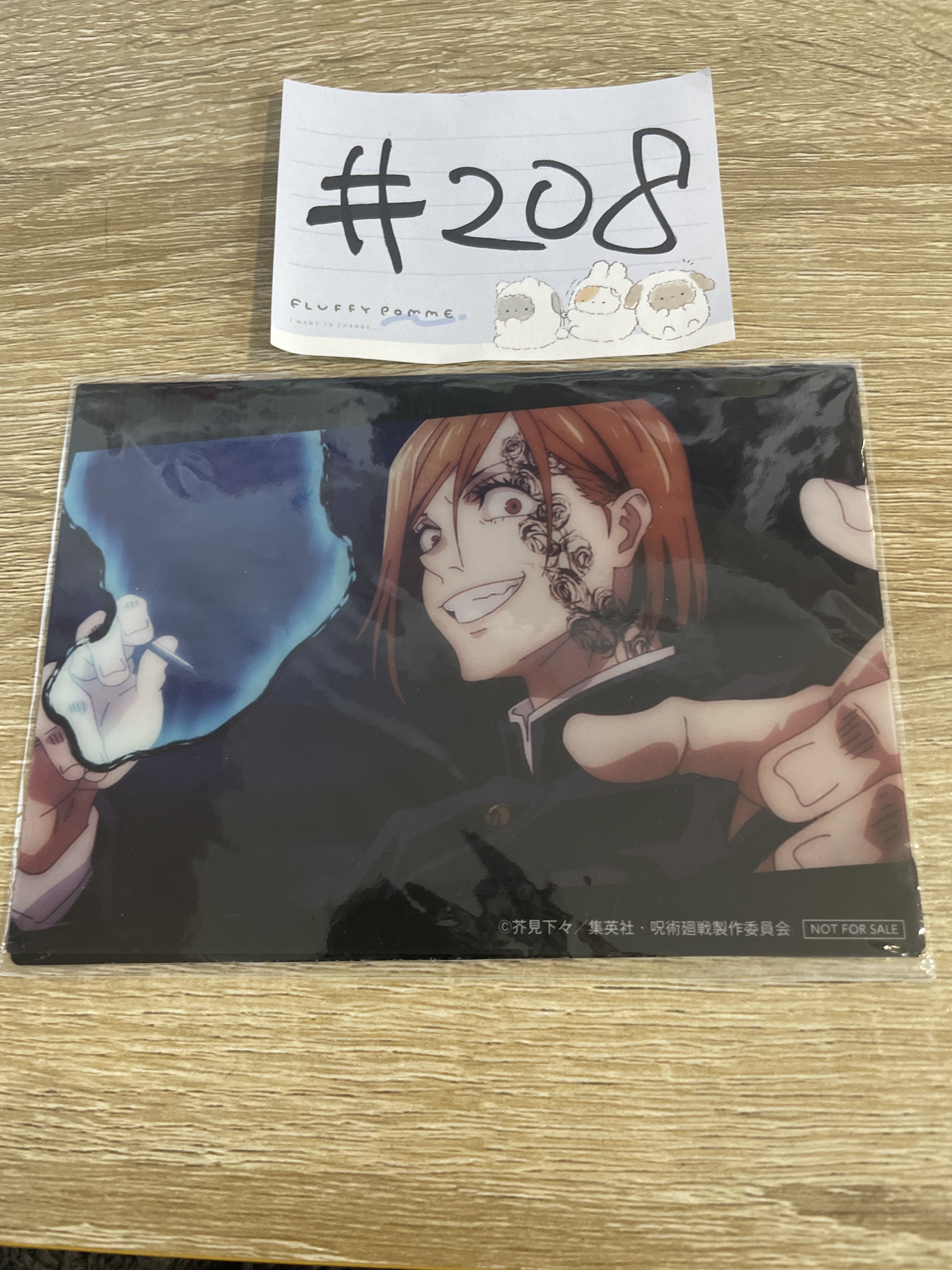 咒術迴戰  野薔薇 可立膠卡#208