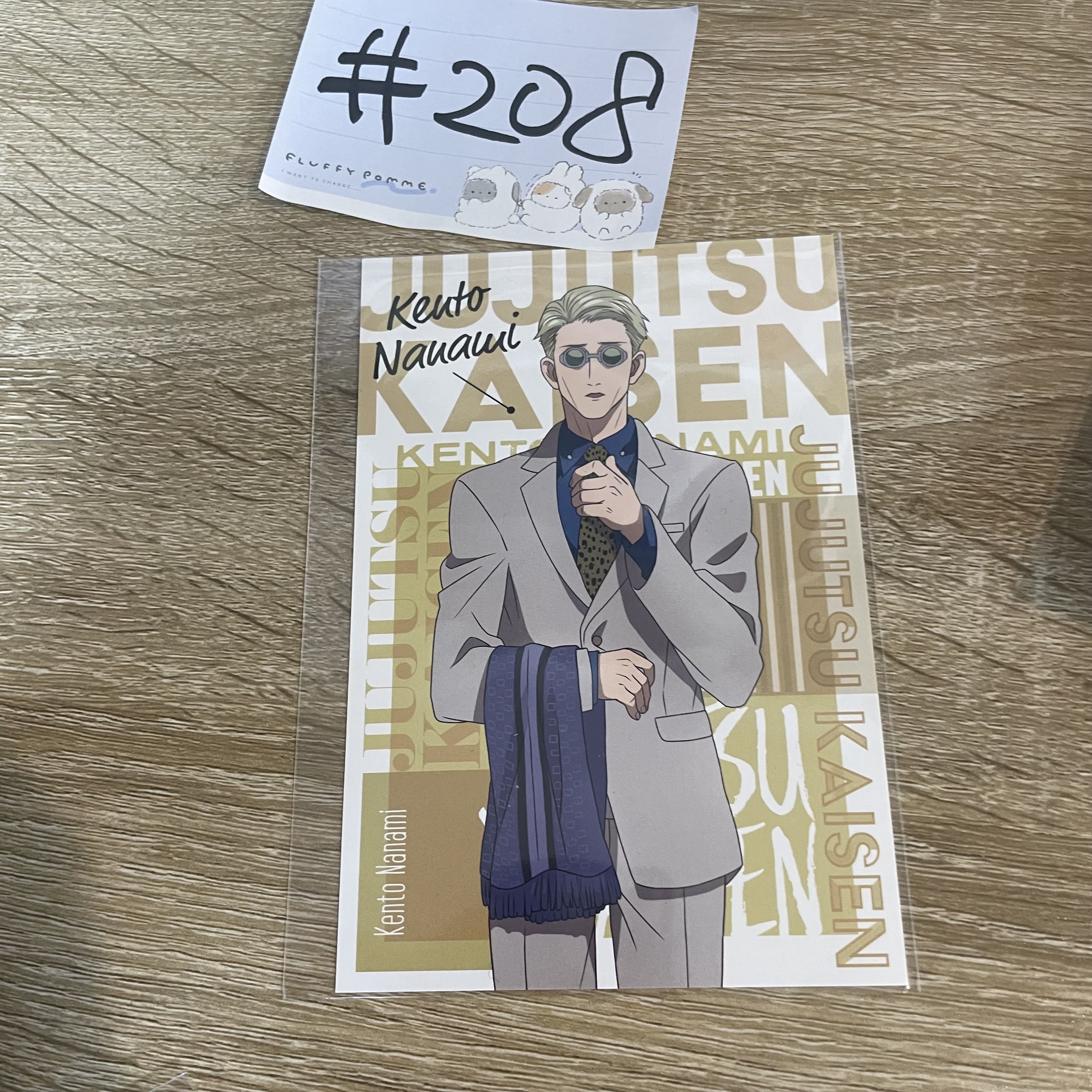 咒術迴戰 七海 明信片#208