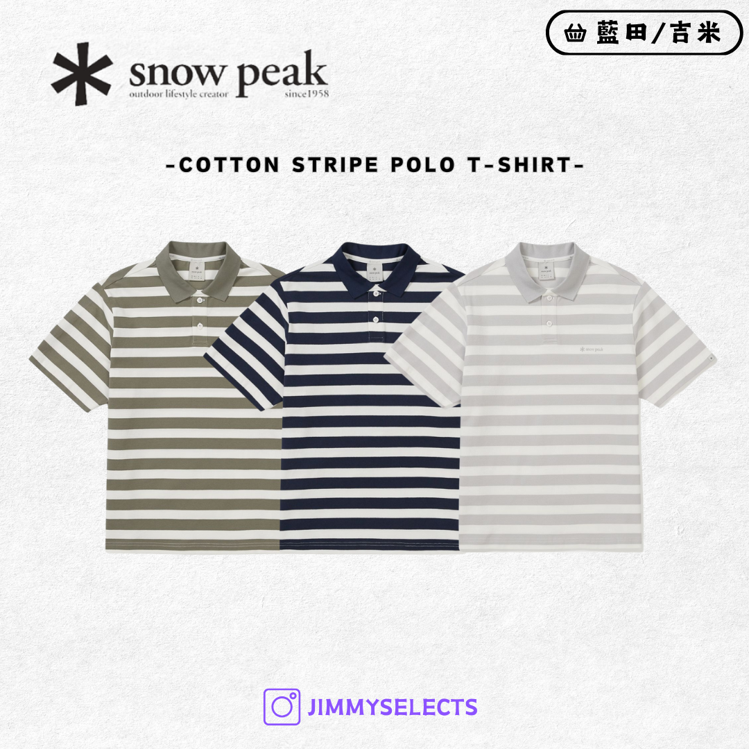 【代購】Snow Peak 雪諾必克 Cotton Stripe Polo衫 條紋 短袖 S25MMFPS49