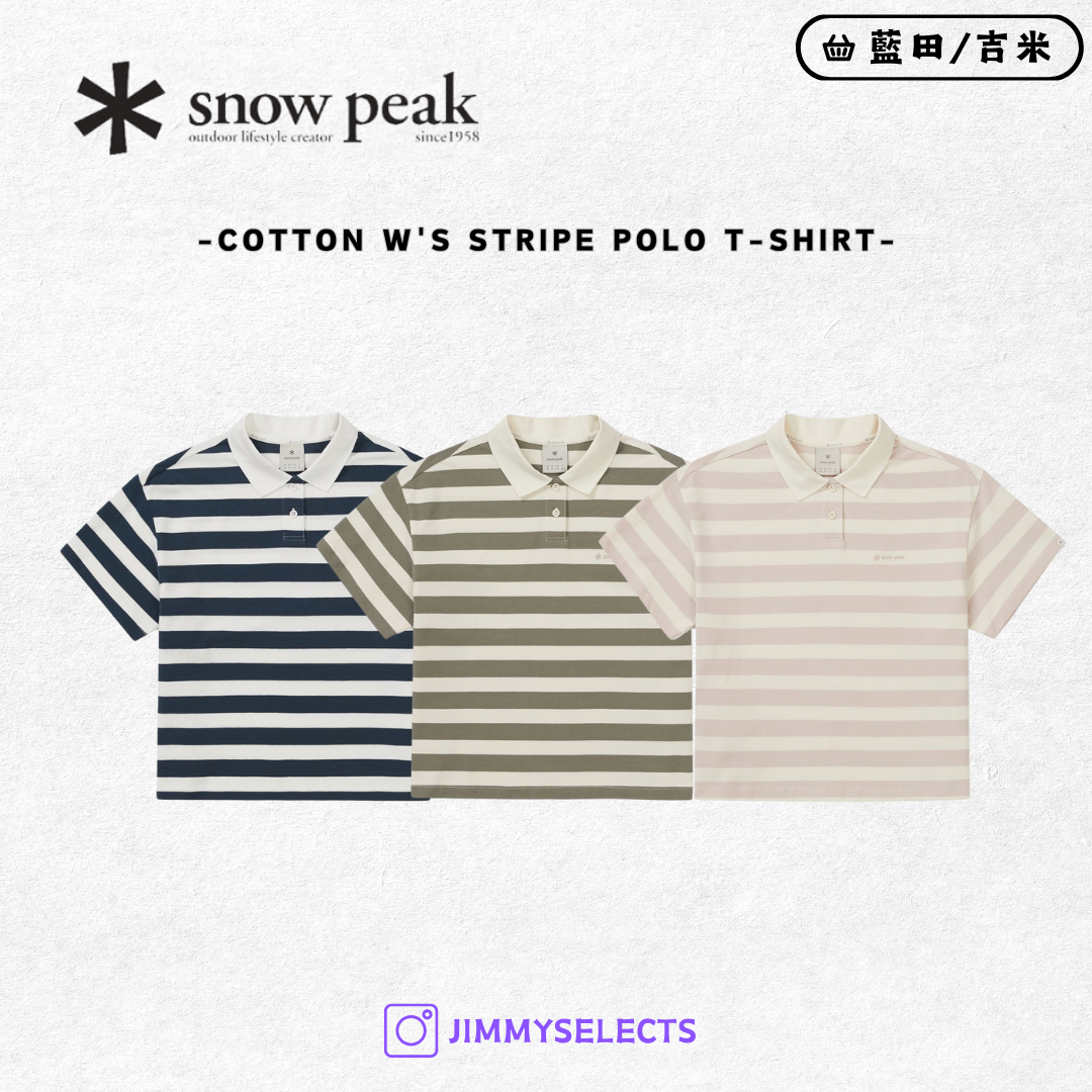 【代購】Snow Peak 雪諾必克 女 Cotton Stripe Polo衫 短袖 S25MWFPS69