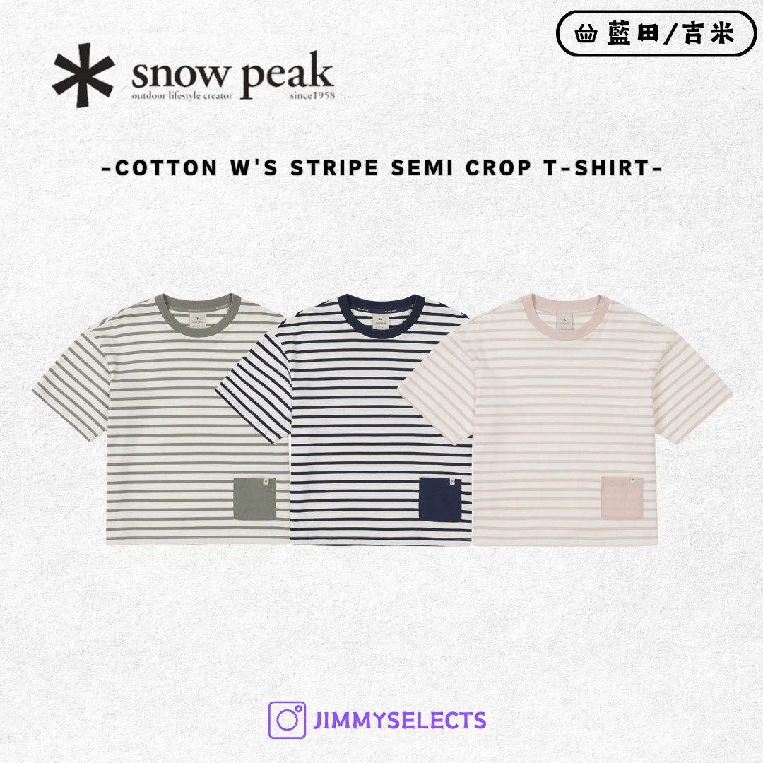 【代購】Snow Peak 雪諾必克 女  Stripe Semi Crop 半短版 短袖 短T S25MWFTS69