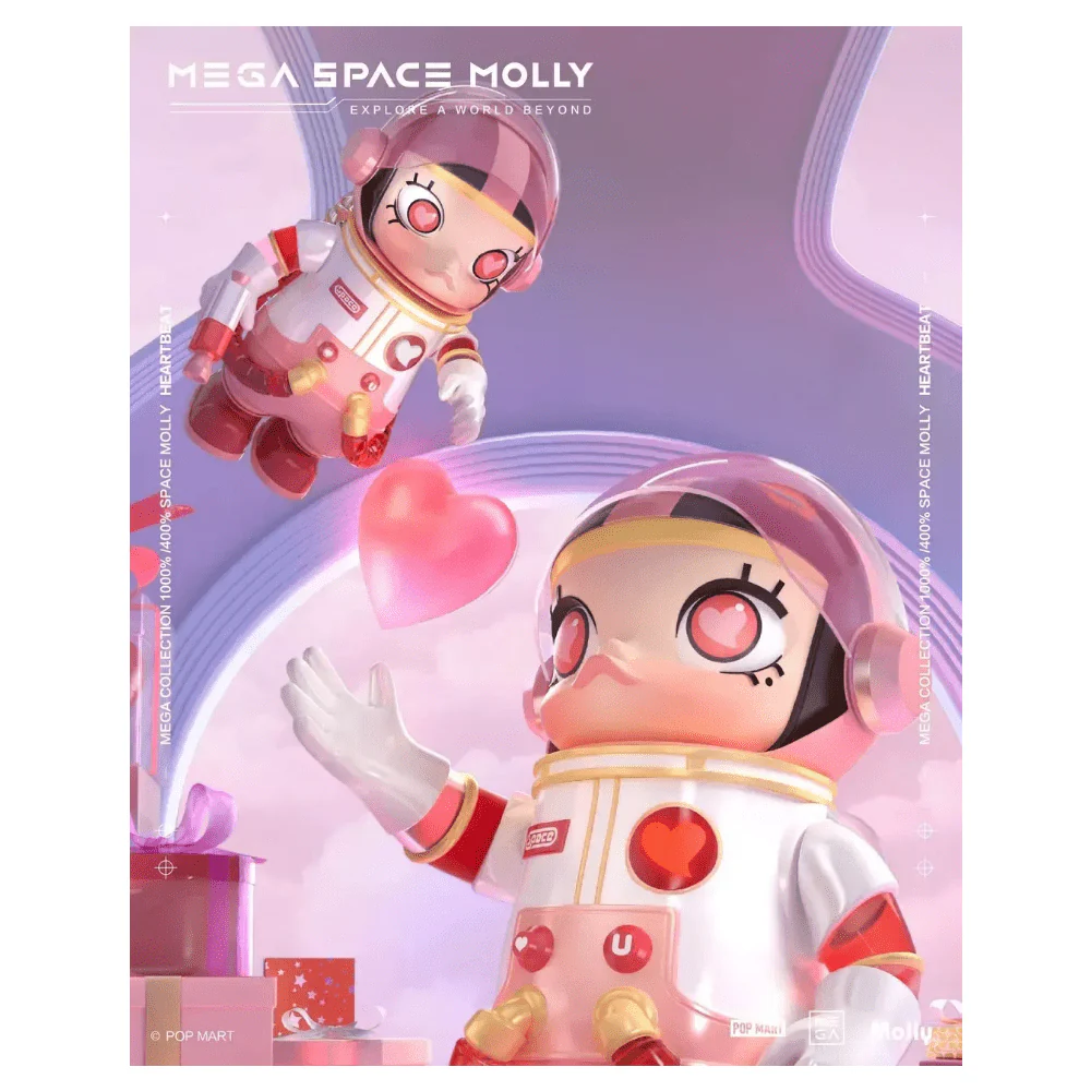 心動 400% / 1000% MEGA SPACE MOLLY
