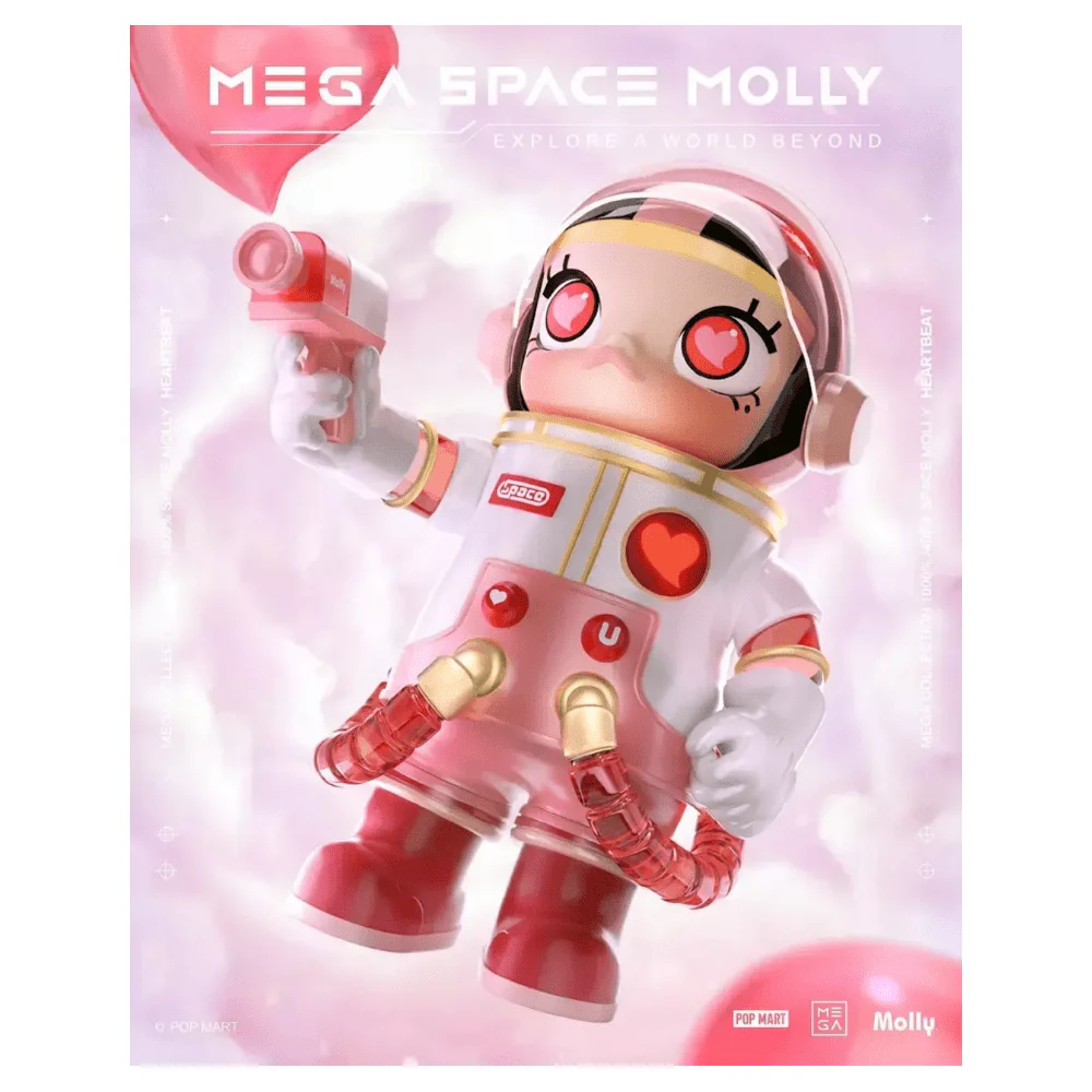 心動 400% / 1000% MEGA SPACE MOLLY