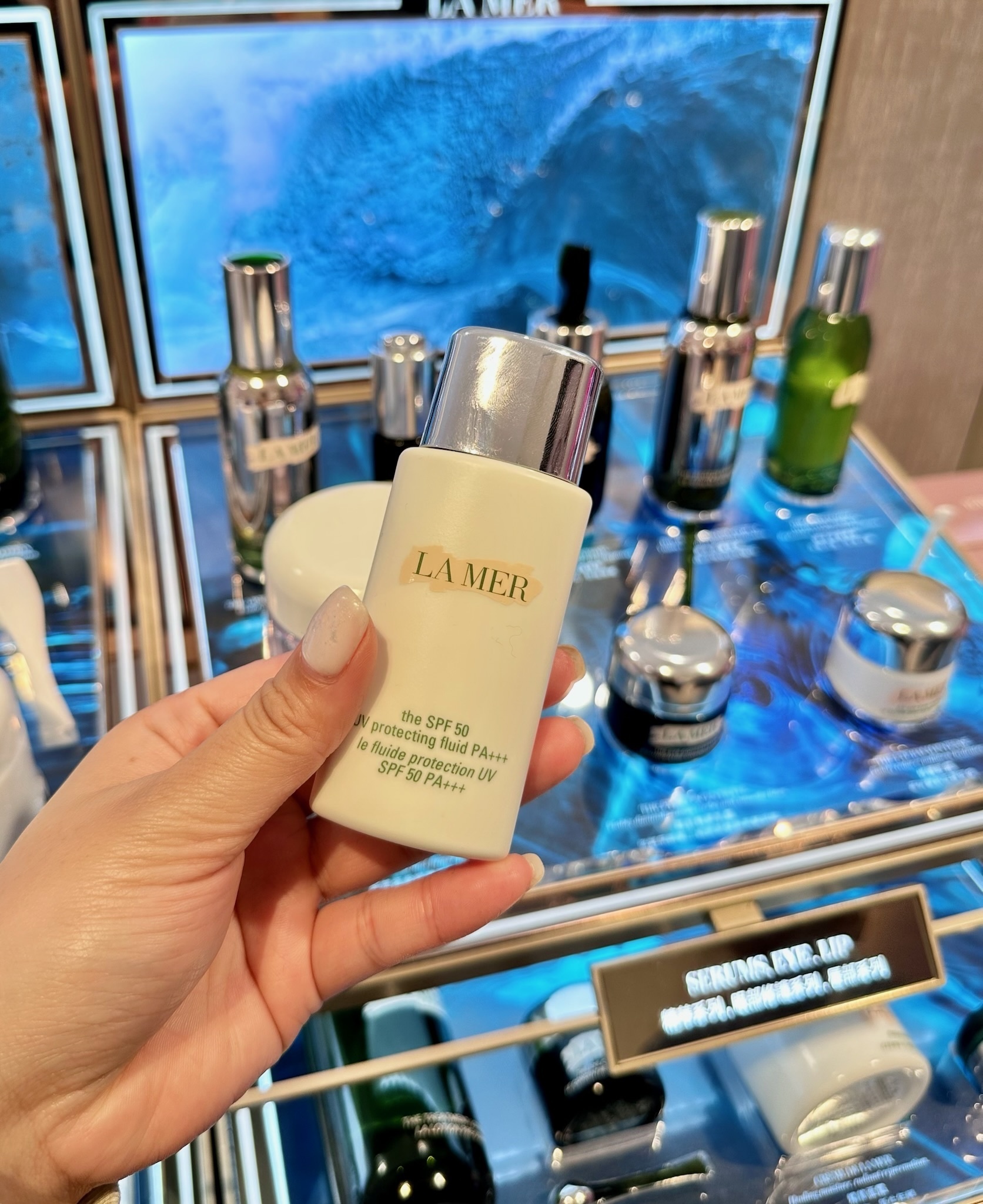 【LA MER】The SPF50 UV Protecting Fluid PA+++ 防曬乳液 SPF 50 PA +++ 50ml