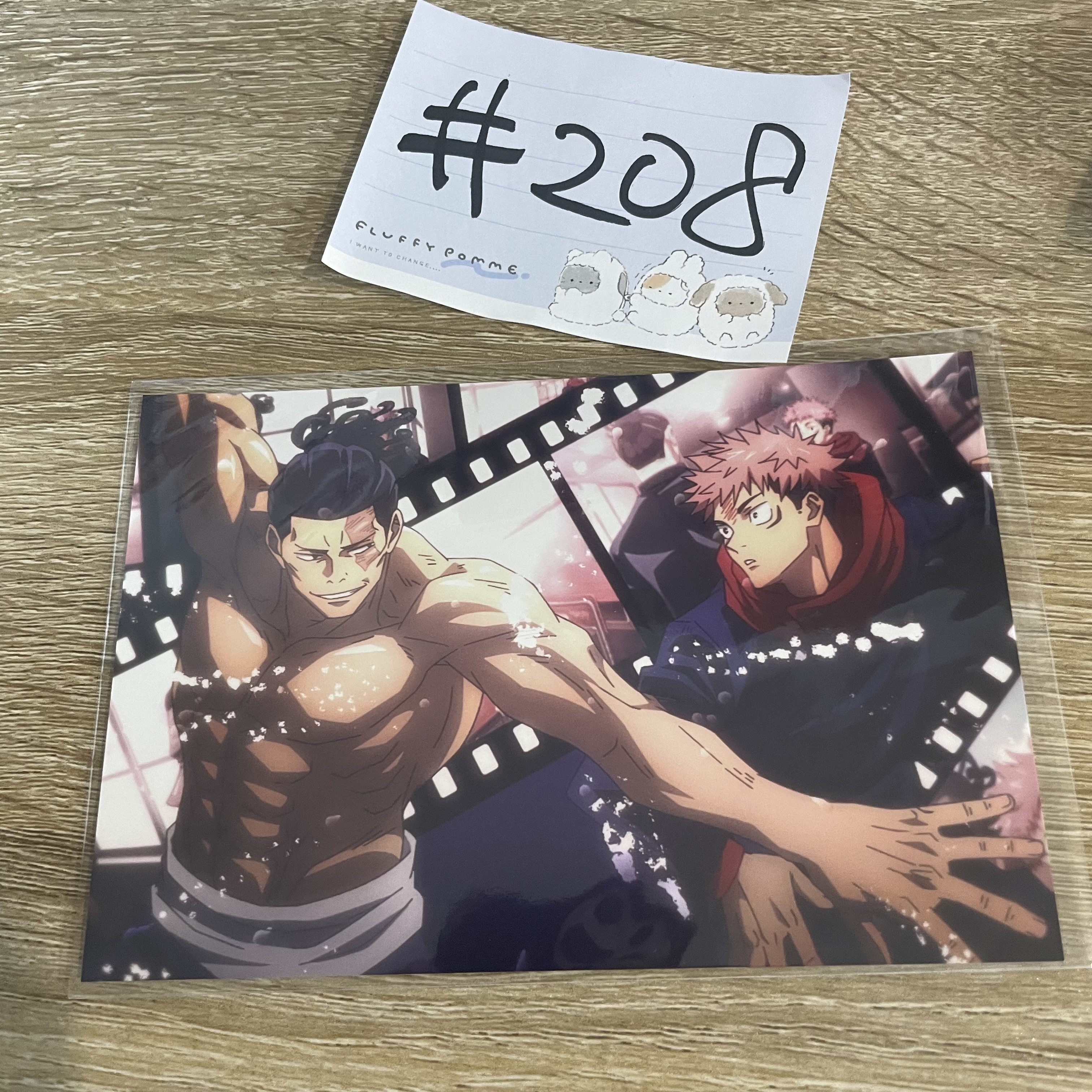 咒術迴戰   明信片#208