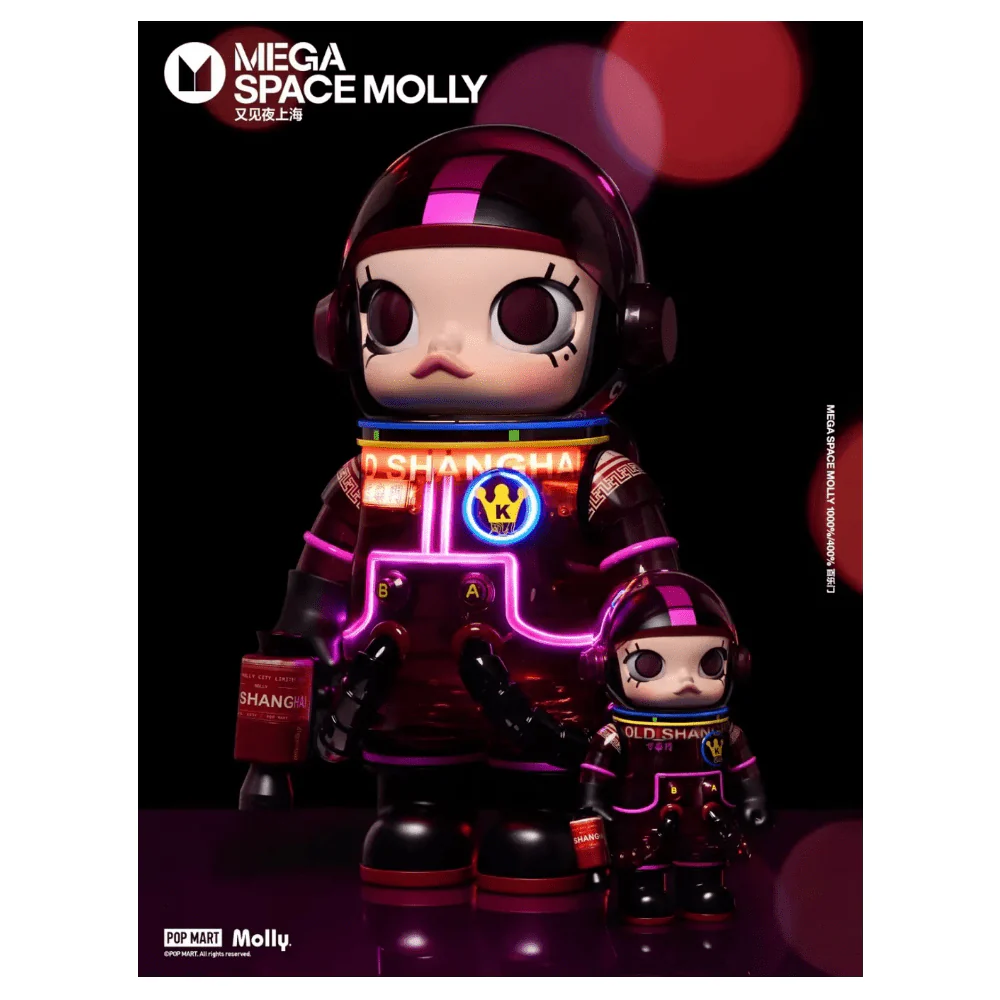 百樂門·夜上海限定 400% / 1000% MEGA SPACE MOLLY