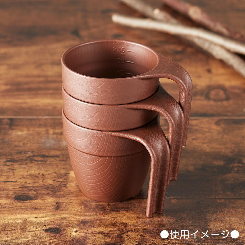 樹脂仿木紋可疊杯