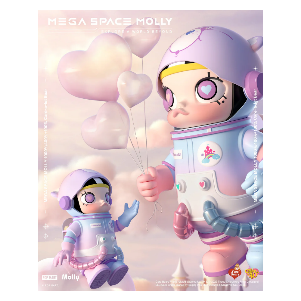 愛心熊 Care Bears 400% / 1000% MEGA SPACE MOLLY