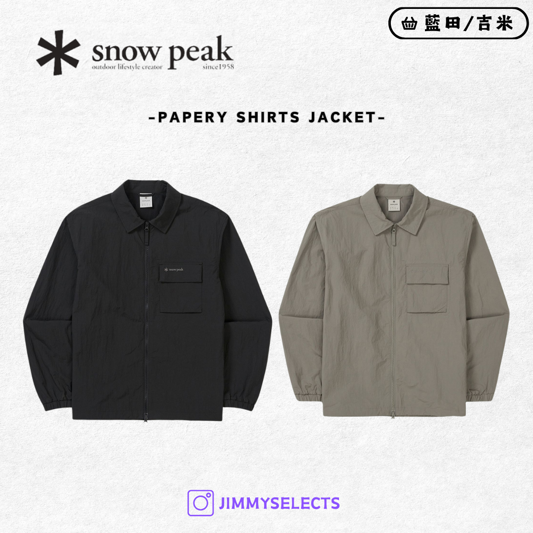 【代購】Snow Peak 雪諾必克 Papery Shirts 有領 外套 長袖 S25ZMLSH54