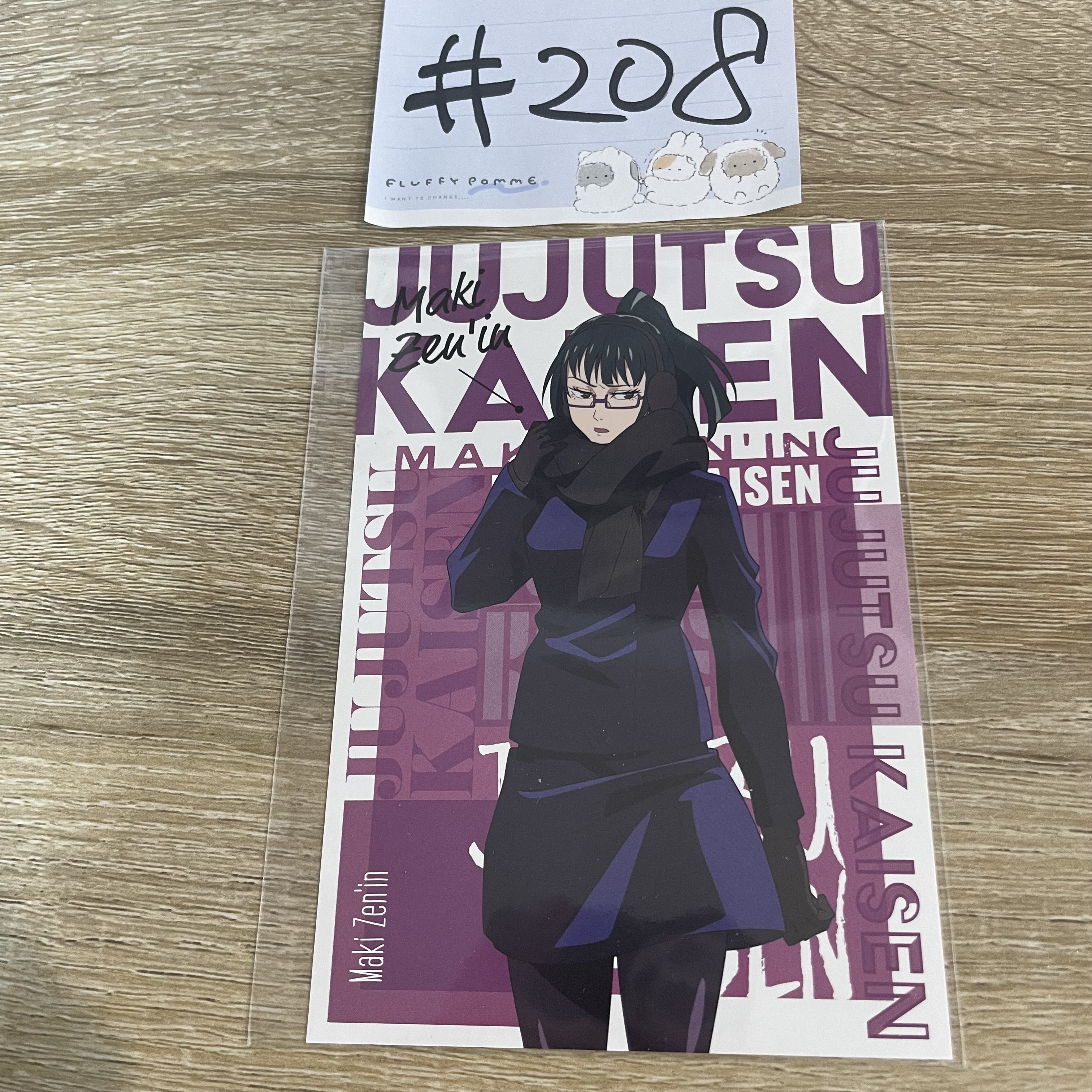 咒術迴戰  真希   明信片#208