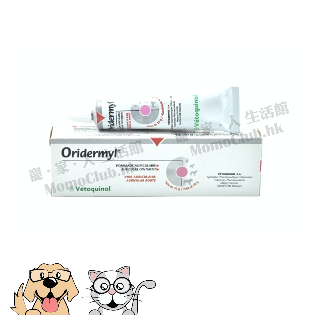 Vetoquinol - Oridermyl Gel 耳膚靈貓犬用 10g (平行進口)