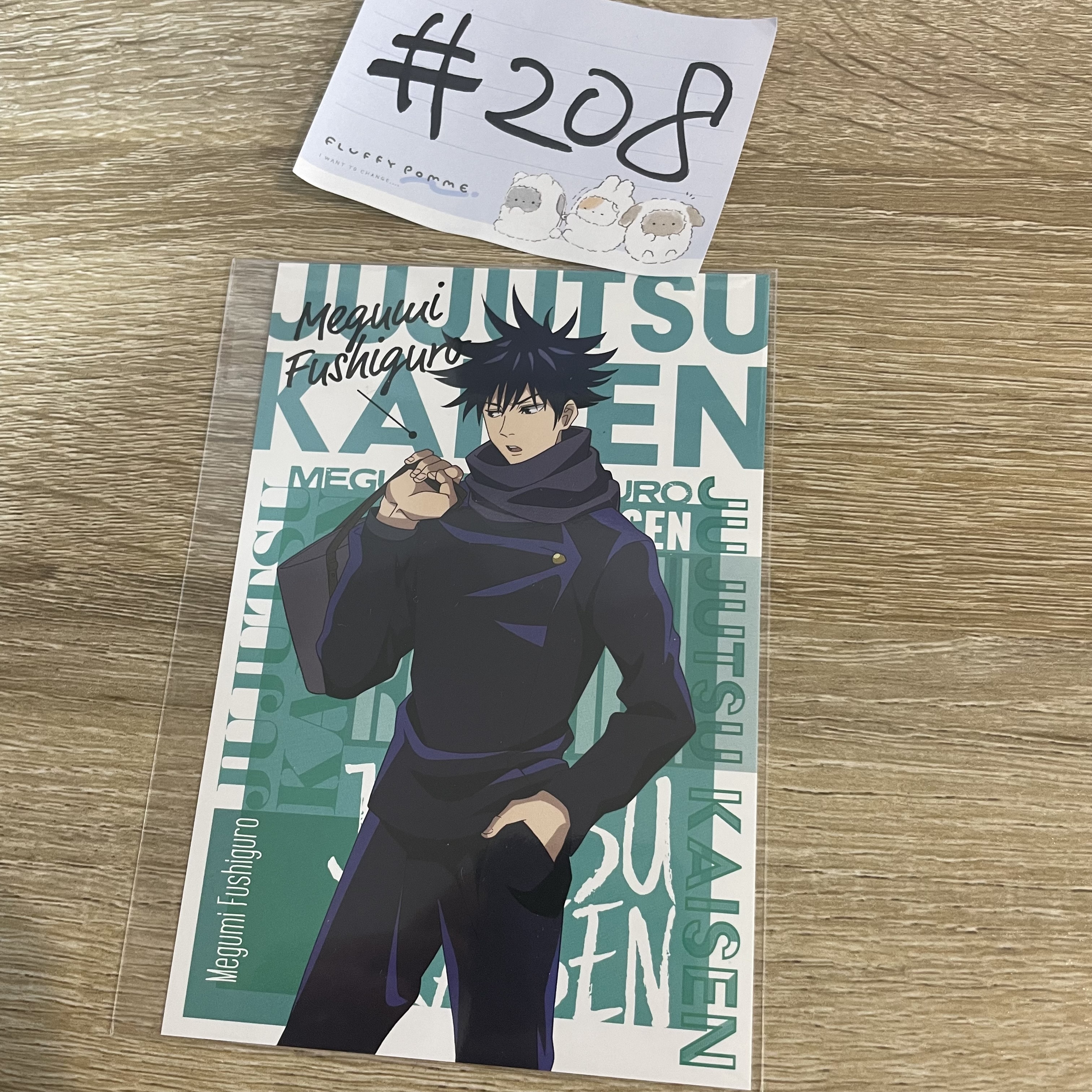 咒術迴戰  惠  明信片#208