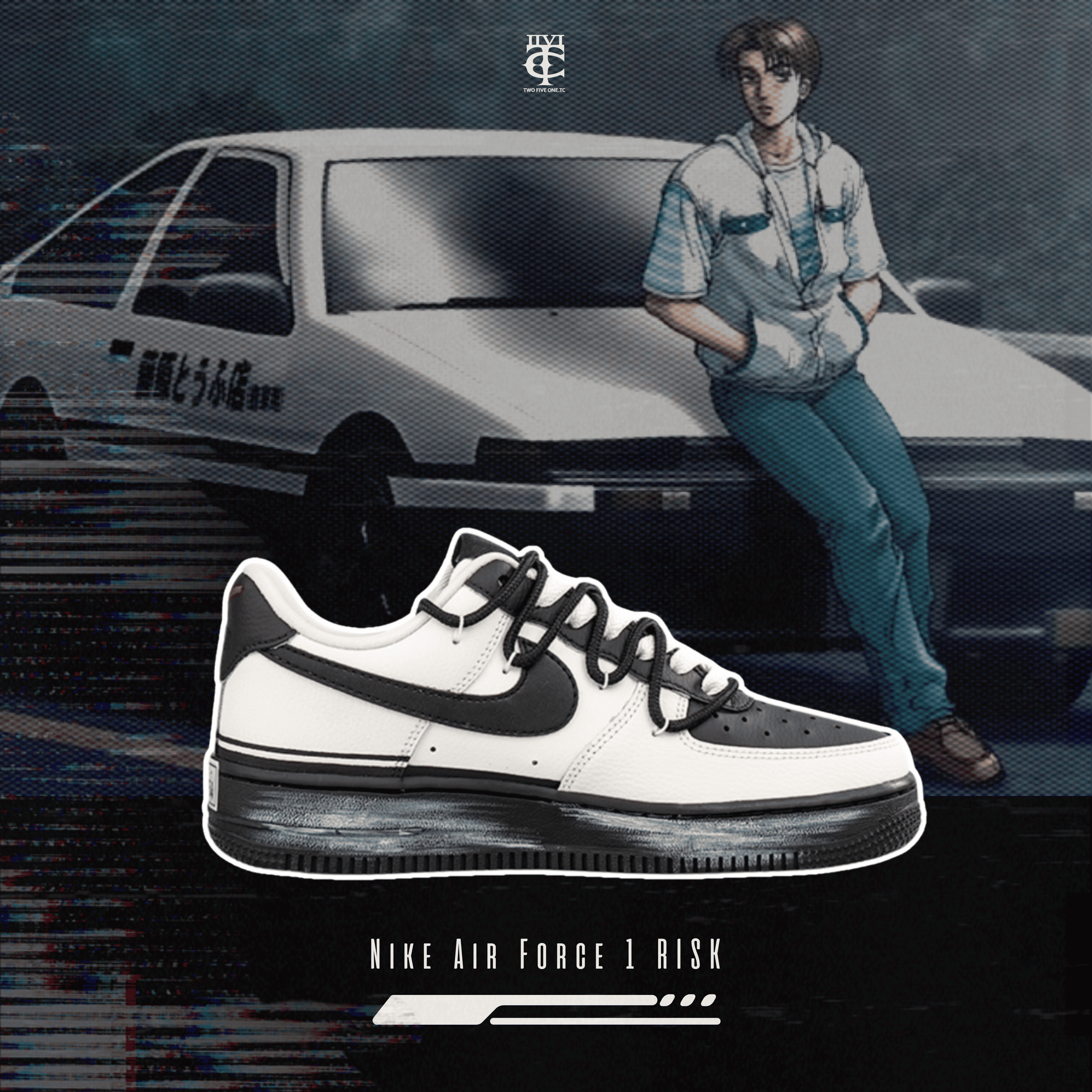 【訂製鞋款】Nike Air Force 1 RISK 賽車主題 秋明山 藤原豆腐店 黑白 HJ7180030