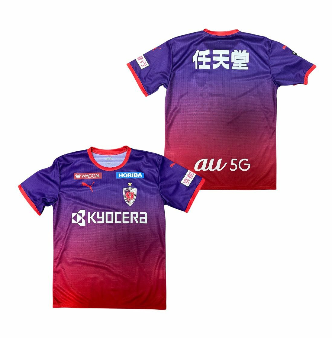 [SHIRT WITH PRINTING ] 2022 KYOTO SANGA LIMITED UNIFORM
