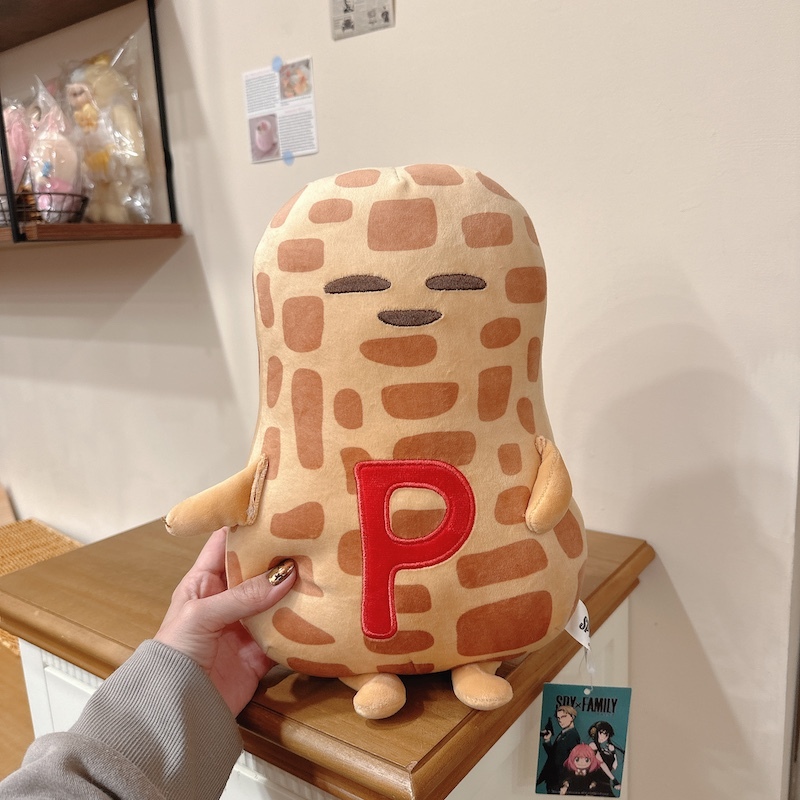 《03076》間諜家家酒的大隻花生🥜12吋