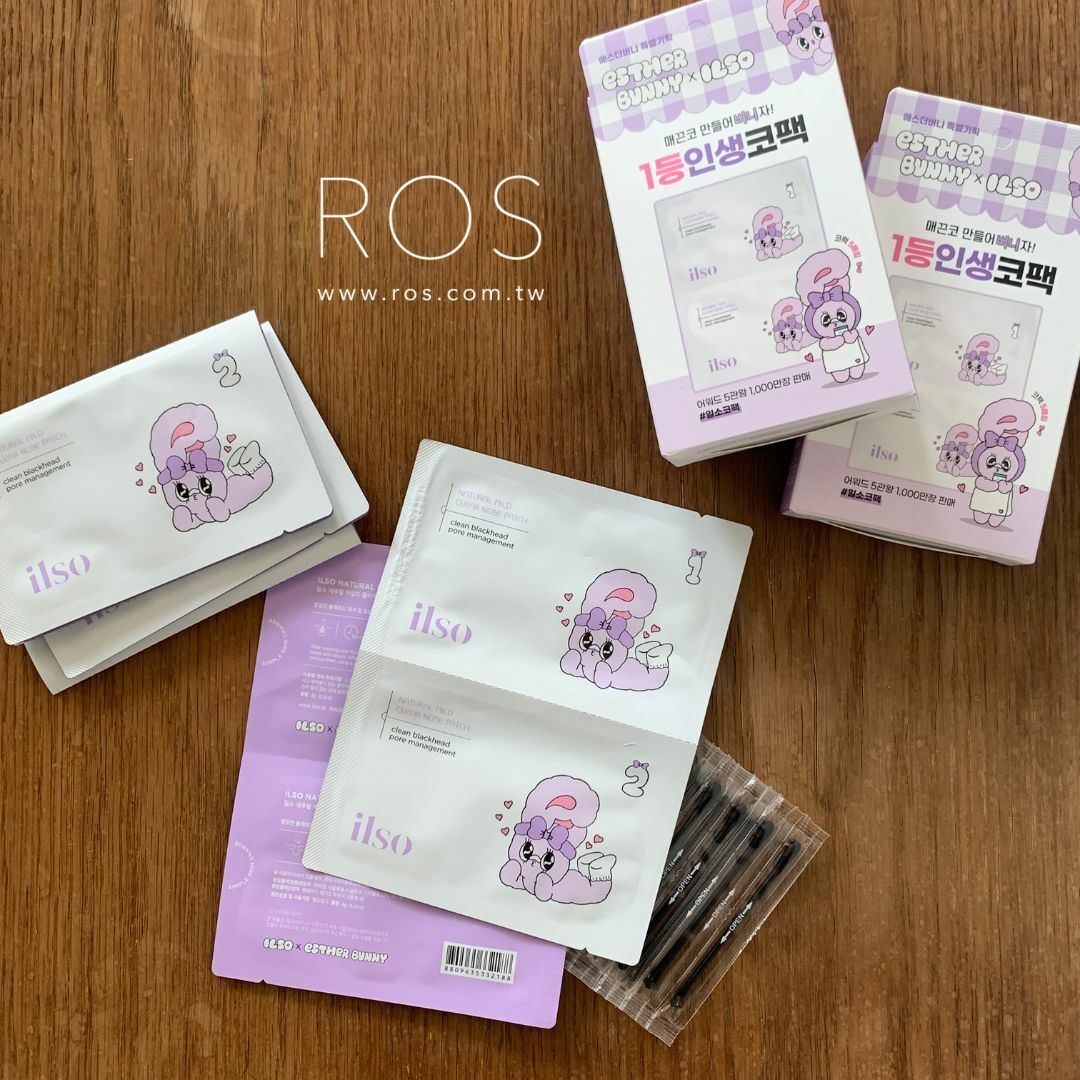 ilso x ESTHER BUNNY🐰 溫和舒緩粉刺清潔鼻貼