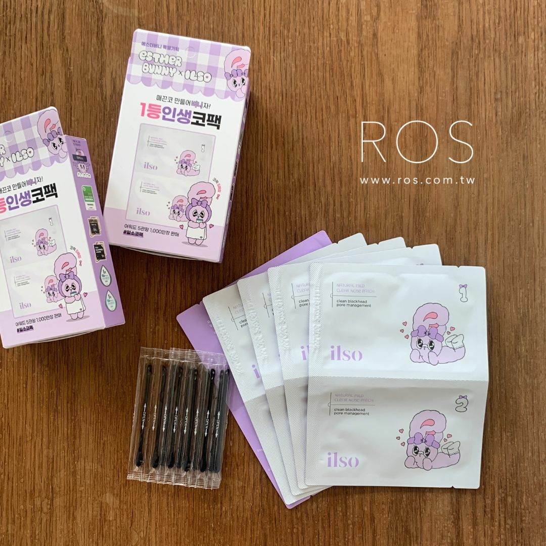ilso x ESTHER BUNNY🐰 溫和舒緩粉刺清潔鼻貼