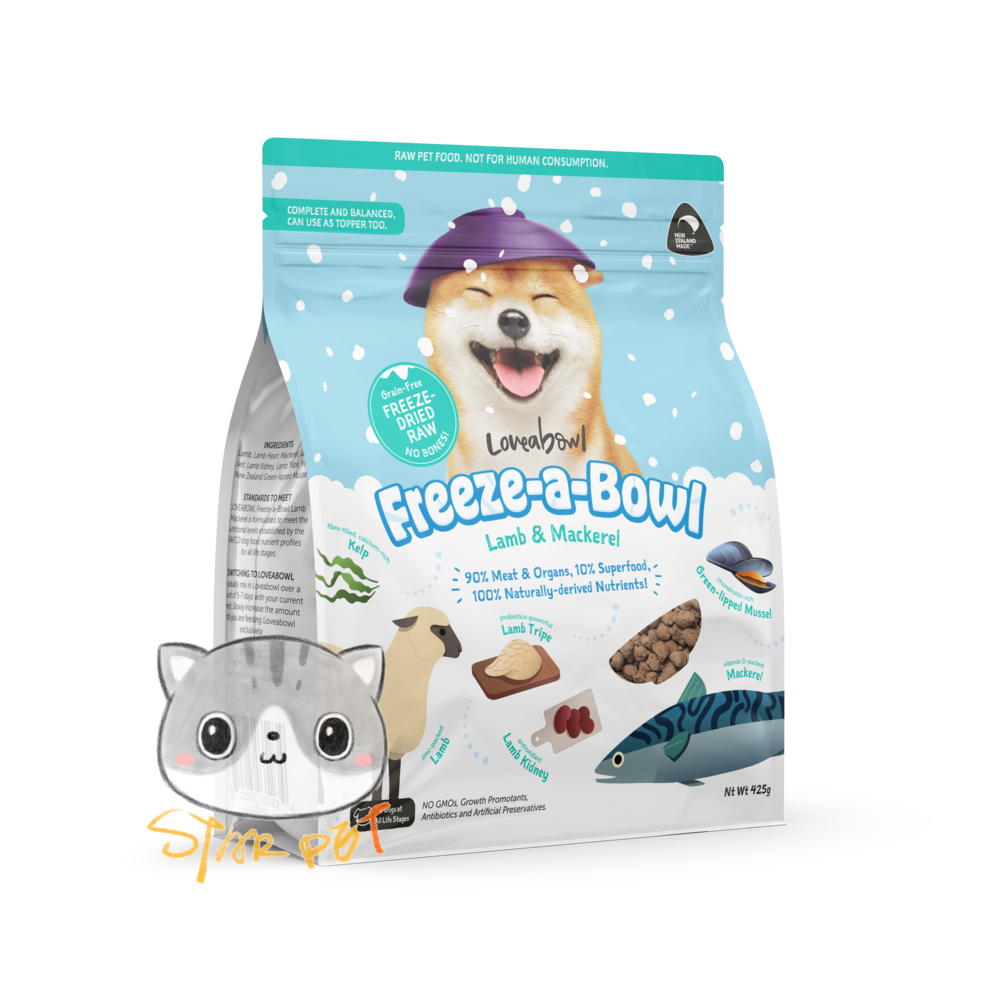 Loveabowl Lamb Mackerel Freeze Dried Raw Dog Recipe 425g