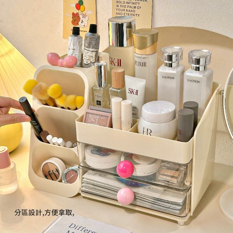 《5746》多巴胺化妝收納架