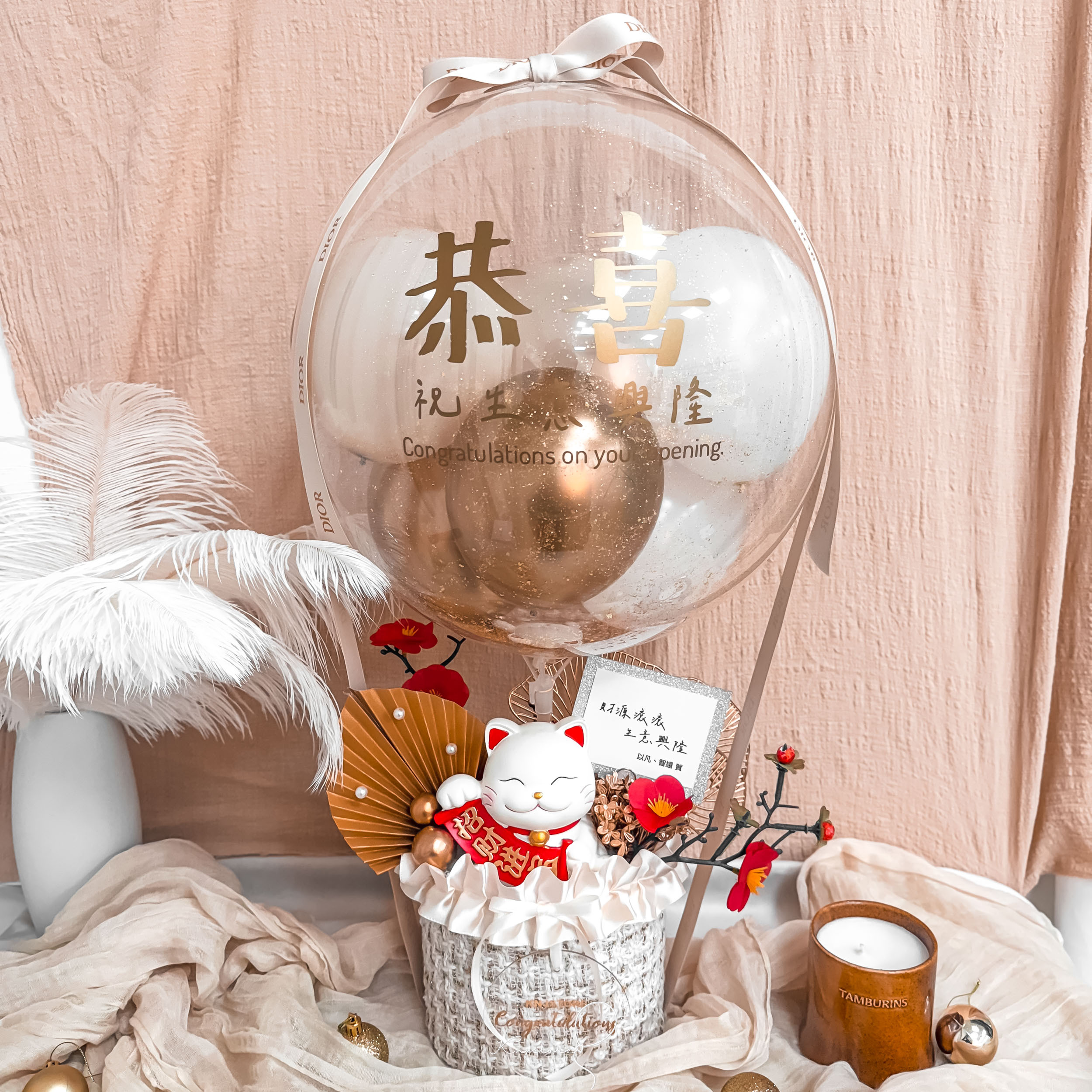 招財貓熱氣球禮-奶茶箔金