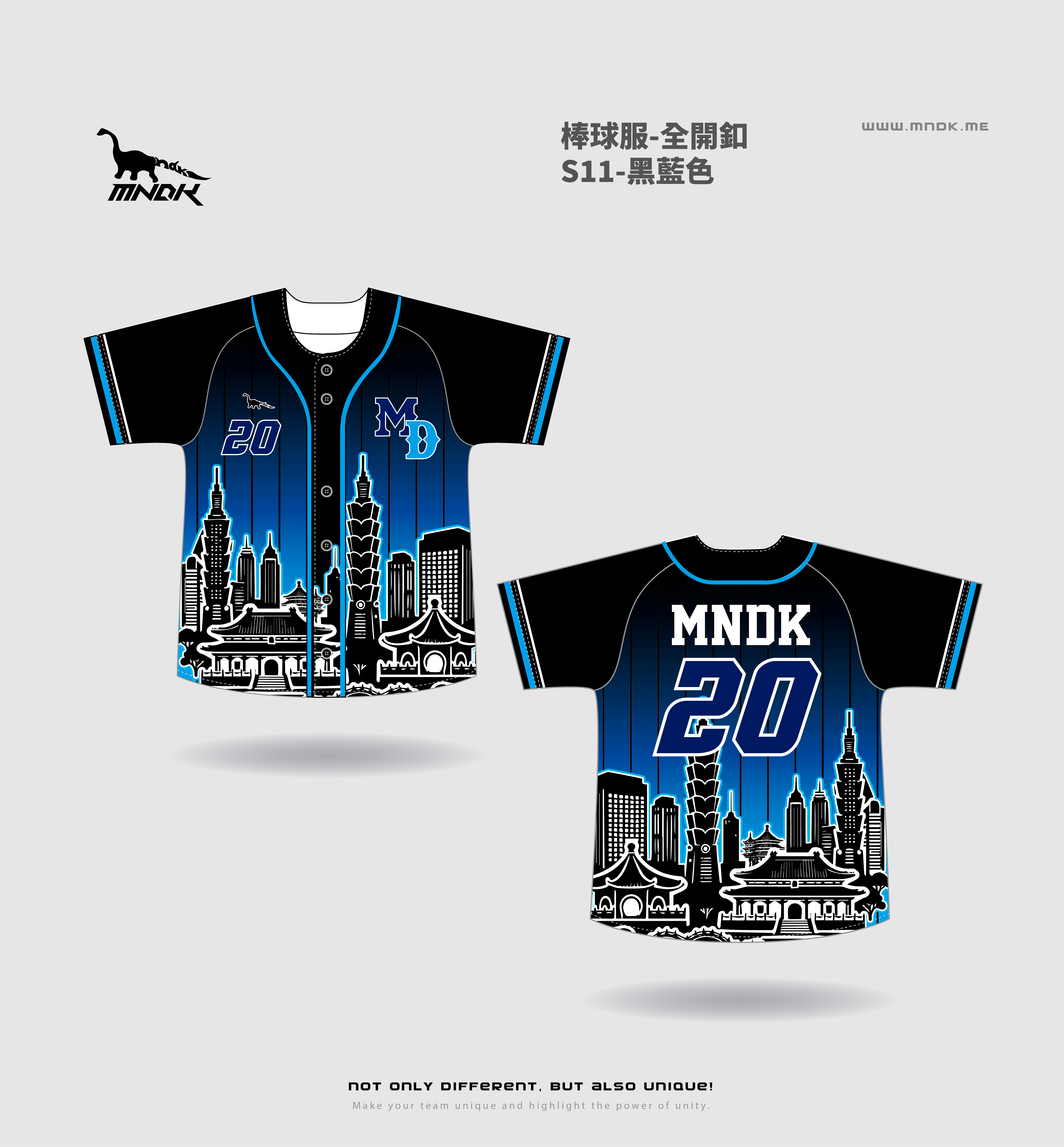 MNDK莫納帝克｜客製化團體服｜專業運動服｜公司制服｜台中-棒球S11