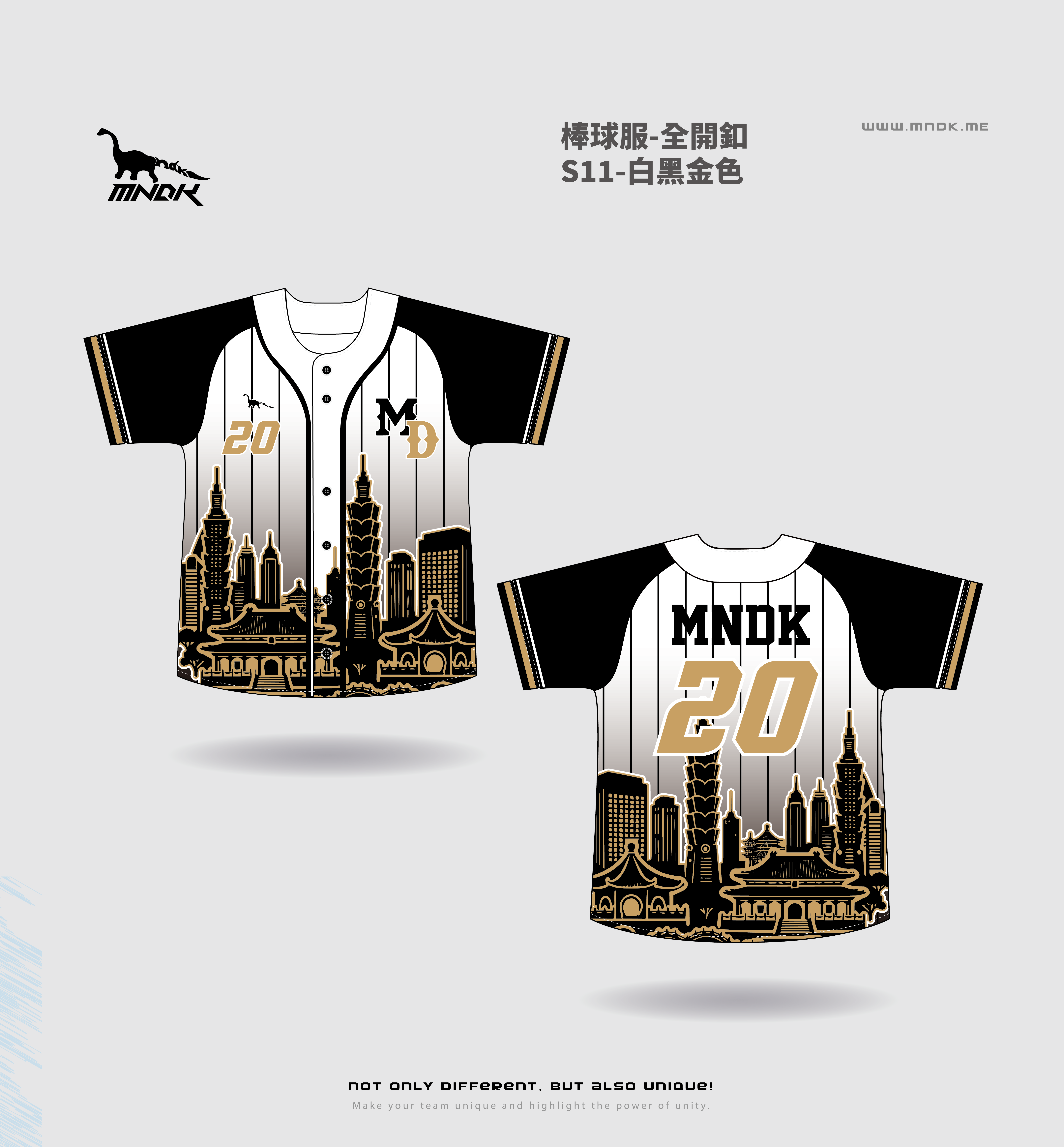 MNDK莫納帝克｜客製化團體服｜專業運動服｜公司制服｜台中-棒球S11