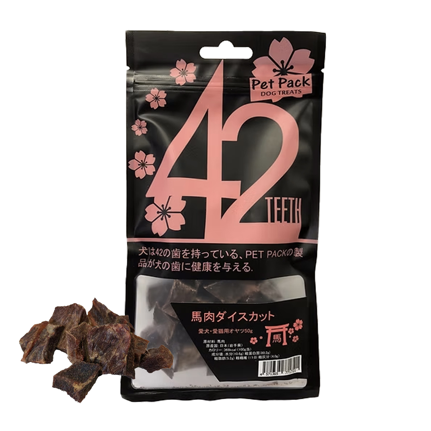 PET PACK 日本小食系列 - 馬肉粒 50g