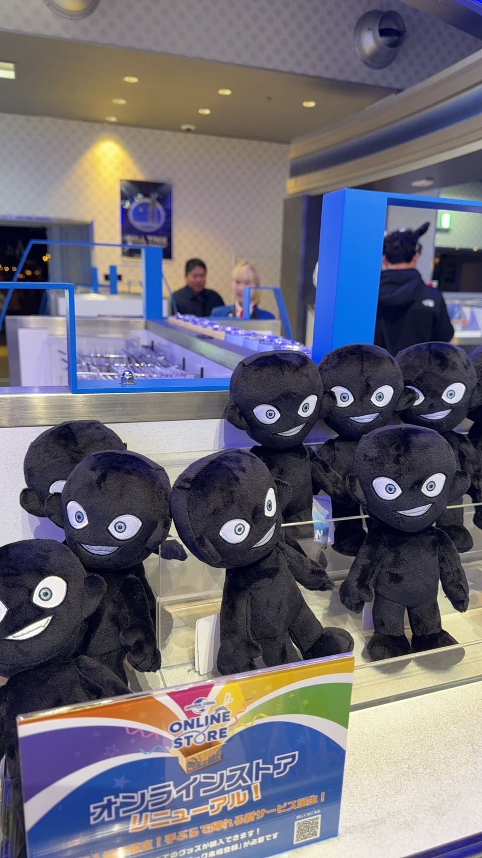 《環球影城》名偵探柯南黑影人 玩偶