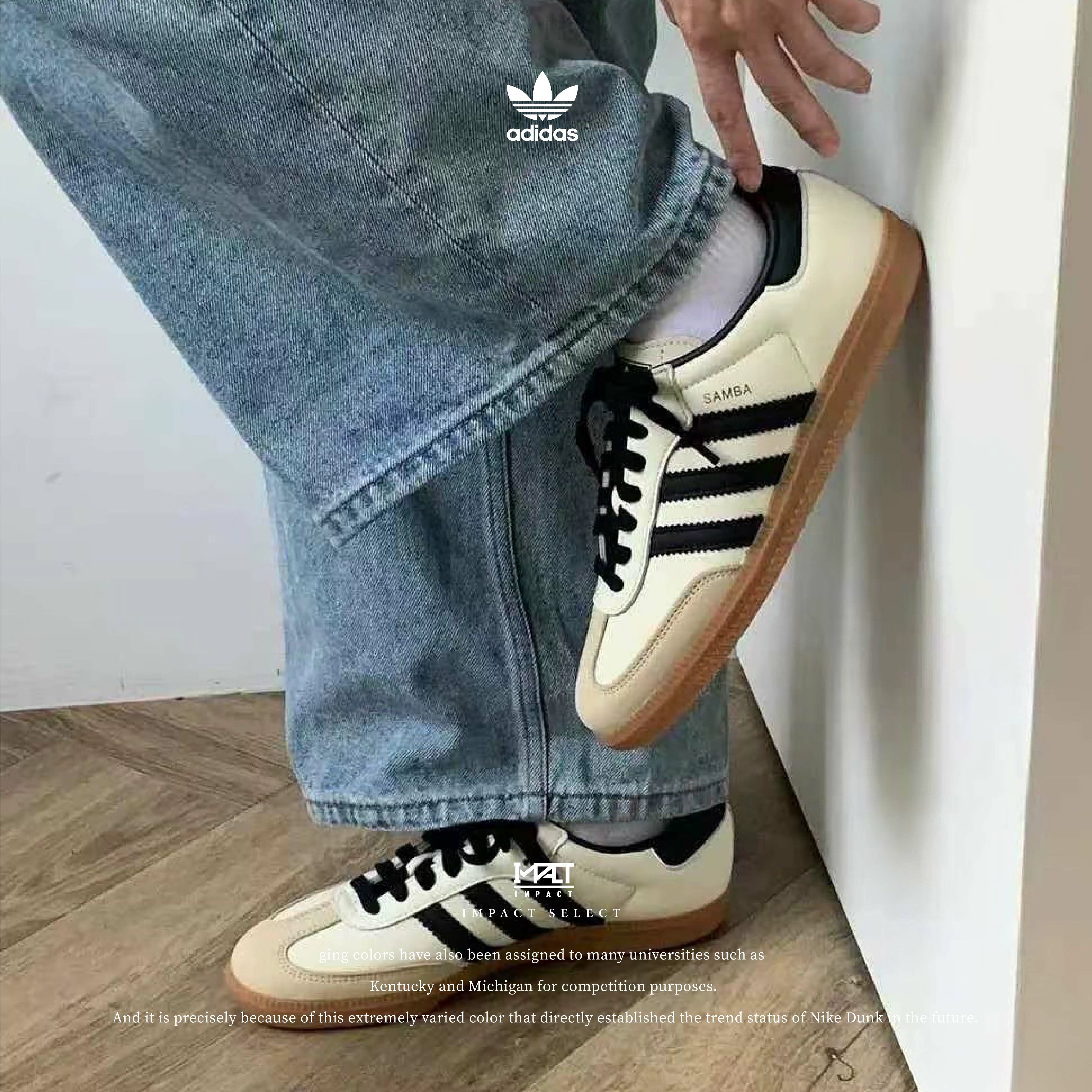 ADIDAS OG SAMBA 奶油 奶茶色 黑金 燙金 焦糖底 ID0478