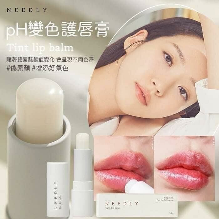 現貨 韓國🇰🇷NEEDLY 溫感變色護唇膏 3.8g