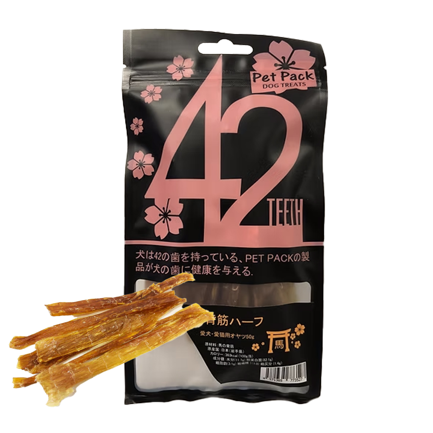 PET PACK 日本小食系列 - 馬頸筋 50g